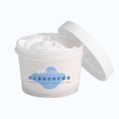 驻马店市_益生菌酸奶面膜OEM