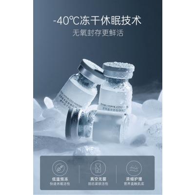 驻马店市_Ⅲ型胶原蛋白填充