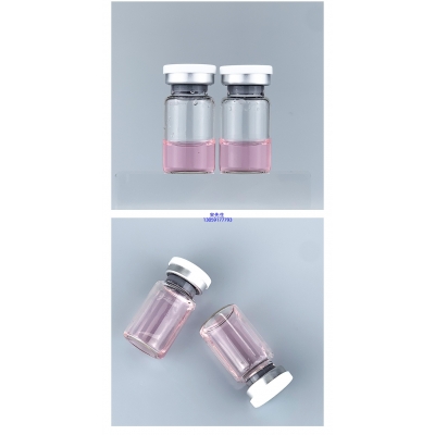 驻马店市_PDRN外泌体精华_水光动能素