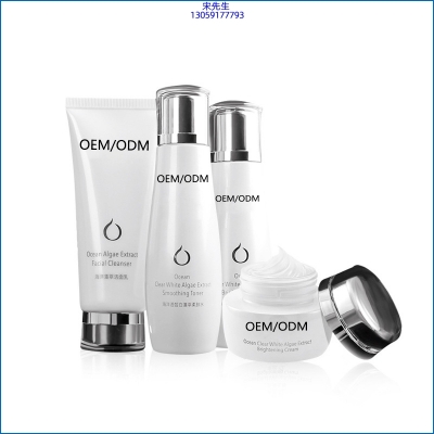 驻马店市_海洋藻萃护肤套装