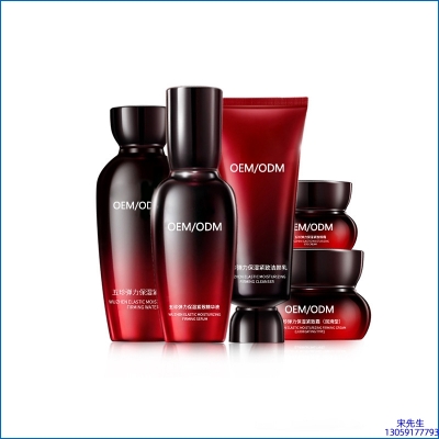 驻马店市_五珍弹力保湿套装