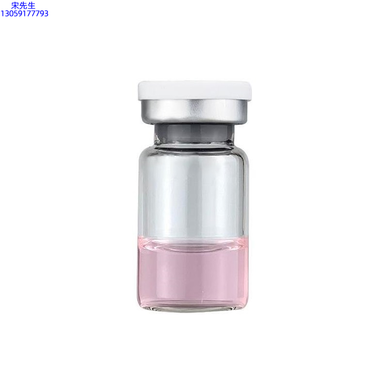 驻马店市_水光动能素精华原液OEM代加工贴牌