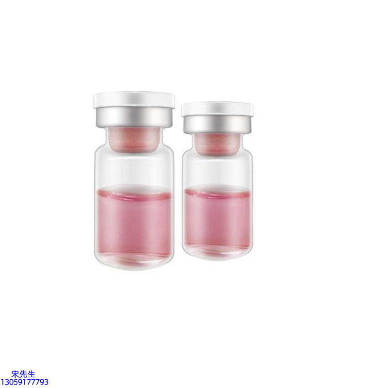 驻马店市_水光动能素OEM代加工贴牌