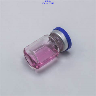 驻马店市_水光动能素滋养修复