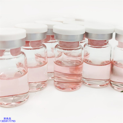 驻马店市_水光的主要功效和副作用