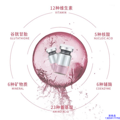 驻马店市_水光动能素精华原液现在最好有哪些?