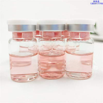 驻马店市_水光动能素贴牌